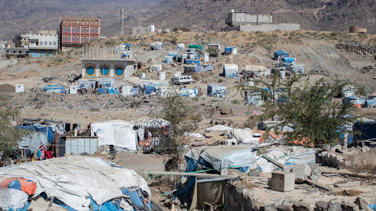 Das Lager Sahdah im jemenitischen Gouvernement Al-Dhale'e im Südwesten des Landes